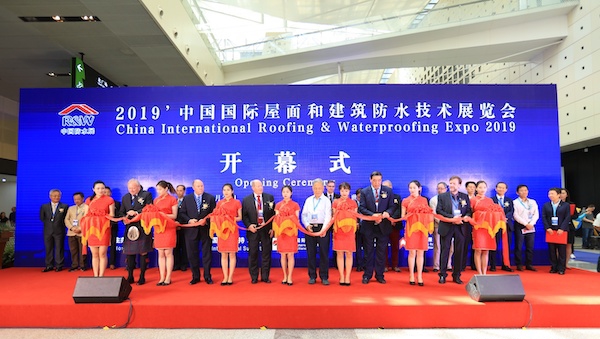 2019中國(guó)防水展 新征程開(kāi)啟！丨2019展會(huì) 擁抱新征
